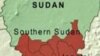 اوباما سیاست دولت خود را نسبت به سودان تغییر می دهد 