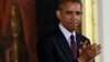 Obama firma reforma a funciones de la NSA
