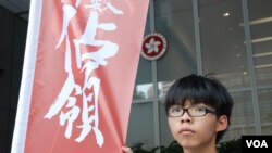 學民思潮召集人黃之鋒表示，發動社會運動不是考慮自身利益，而是盡該做的公民責任