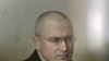 Ходорковский не будет повторно просить о досрочном освобождении