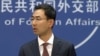 China says 'China Responsibility Theory' on N.Korea Has to Stop