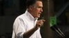 Romney hace campaña con la seguridad social 