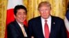EE.UU. y Japón mantienen estrecha relación 
