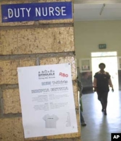 A nurse reports for duty at a South African hospital – but many are leaving the country’s public health sector