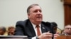 Pompeo: US Won't Tolerate Russian Meddling in 2018 Vote