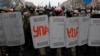 В Украине убит судья, рассматривавший дела демонстрантов