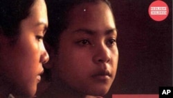 រឿង​​ “ភ្លើងក្រហម"​ ឬ​ “Redlight”​ បាន​ដាក់​បញ្ចាំង​ក្នុង​បូរី​ New York​ សហរដ្ឋ​អាមេរិក​។