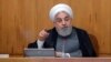 이란 “7일부터 우라늄 농축 상향”