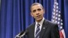 Obama: Compromise with Republicans on Taxes 'Essential Step'