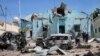 بمبگذاری در سومالی ۱۵ کشته برجای گذاشت