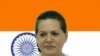 Ấn Ðộ: Bà Sonia Gandhi vừa trải qua một cuộc giải phẫu thành công
