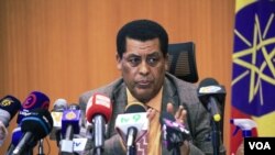 ወሃቢ ቓል ሚንስትሪ ጉዳያት ወጻኢ ኣምባሳደር ዲና ሙፍቲ 