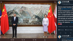 中国驻英国大使吴晓明2020年9月16日推特截图