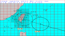 台风梅姬9月26日下午二时半路线图 (Taiwan Central Weather Bureau)