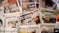 Hơn hai năm rưỡi sau cái chết của lãnh đạo tổ chức al-Qaida Osama bin Laden, các chuyên gia Mỹ và các giới chức chống khủng bố nói tổ chức của ông ta vẫn là một mối đe dọa lớn cho cả Trung Ðông và Bắc Phi
