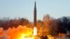 블링컨 장관 “북한 미사일 발사 규탄”…북한, 극초음속미사일 발사 성공 주장