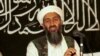 FILE - In this 1998 file photo made available on March 19, 2004, Osama bin Laden is seen at a news conference in Afghanistan. 