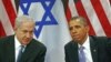 پیروزی نتانیاهو در انتخابات و تاثیر آن بر روابط آمریکا و اسرائیل