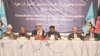 نشست مشورتی شورای صلح با سیاستمداران افغانستان