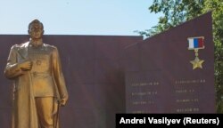 RUSSIA -- The memorial wall with Anatoliy Chepiga as the last name under the Gold Star honor list, is pictured at the Far-Eastern Military Command Academy in Blagoveshensk, February 11, 2015