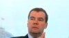 Медведев на президентском посту. Что запомнилось?