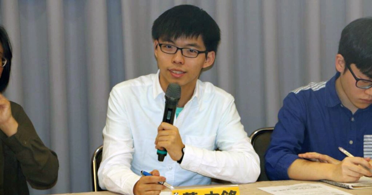 黄之锋：我们没有主张香港独立
