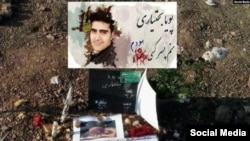 Undated photo of the grave of Pouya Bahktiari at the Beheshe Sakineh Cemetery in Karaj, Iran. Bahktiari was fatally shot on November 16, 2019, in a crackdown by Iran's security forces on nationwide anti-government protests. (Social Media)