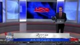 روی خط - سه سال پس از حادثه پلاسکو