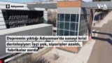 Depremin ikinci yılında Adıyaman sanayisinde kriz derinleşiyor: “İşçi yok, siparişler azaldı, fabrikalar zorda” 