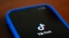 TikTok перестав бути доступним для користувачів у США у суботу