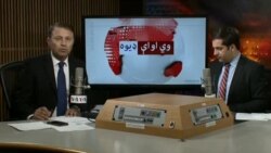 د ډیوه ریډیو د روانو چارو خپرونه په ټي وي