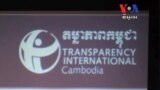 Cambodia Ranked Most Corrupt Country in the Region ​