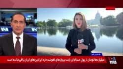 اختلاف‌نظر شدید دموکرات‌ها و جمهوری‌خواهان کنگره آمریکا درباره سیاست دولت در قبال جمهوری اسلامی