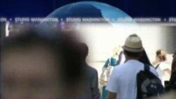 Studio Washington