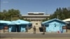 南北韓及聯合國軍司令部舉行首次三方會談