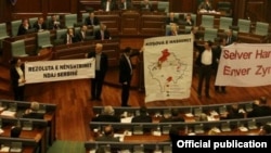 Kosovo, Parliament