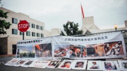 中国大使馆前举行六四27周年烛光纪念会