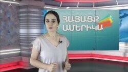 Նյու Յորքի յուրօրինակ բնակիչները. Մարդիկ Ամերիկայում