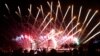 Fireworks explode to celebrate 100 days to go until the 2018 PyeongChang Winter Olympics in Incheon, South Korea, Nov. 1, 2017. 