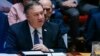 США закликали країни визначитись зі своєю позицією щодо подій у Венесуелі