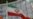 UN: Uranium Found at Undeclared Site in Iran