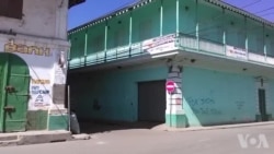 Aktyalite a nan Vil Okap ant 18 ak 19 Novanm 2018 la