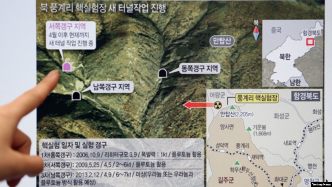 북한 전문 웹사이트인 '38노스'가 최근 촬영한 상업용 위성사진을 분석한 결과 북한의 함경북도 길주군 풍계리의 핵 실험장에서 새로운 터널 작업을 진행하고 있다는 분석이 제기했다.