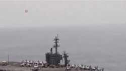美國國防部長關注伊朗船隊或向也門運武器