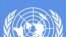 Arranca la Asamblea general de la ONU en Nueva York.