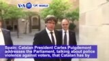 VOA60 World - Catalan Leaders Declare Independence, But Will Suspend Implementation