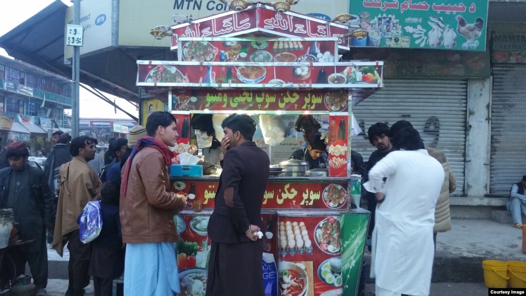 Khost Food 1