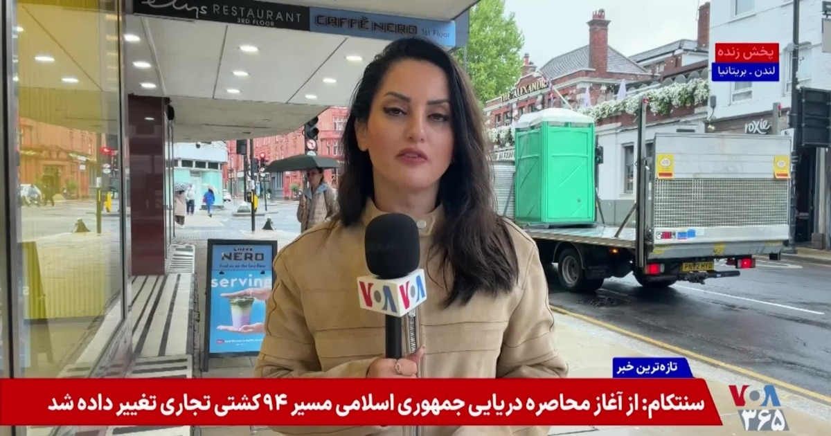 اعتراض ضد مهاجرت در پورتسموث بریتانیا، جزئیات تازه از حمله به پلیس
