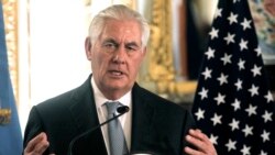 VOA连线(夏明)：蒂勒森促拉美防中国渗透，中国为何猛批？