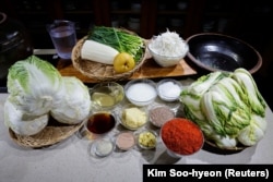 Ingredients to prepare kimchi at the Kimchi Culture Institute in Namyangju, South Korea, August 21, 2024. (REUTERS/Kim Soo-hyeon)